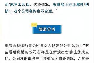 开云官网下载苹果截图2